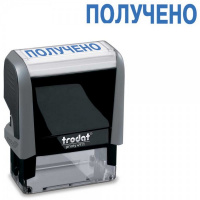 Оснастка для штампа 38 х 14мм "Получено" цвет корпуса ассорти 4911 РЗ