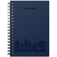 Тетрадь А4 80л клетка "Megapolis" на спирали, пластиковая обложка, перфорация на отрыв 45941/50657