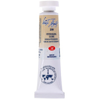 Краска акварельная 10мл охра петербургская туба 1901258
