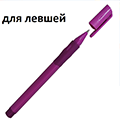 Картинка Товары для левшей от магазина "Карандаш" Товары для левшей от магазина "Карандаш"