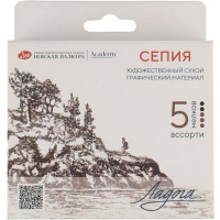 Сепия светлая/темная 5 цветов картонная упаковка 2721422312