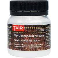 Лак акриловый для кожи глянцевый 50мл 1212314