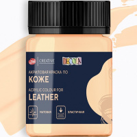 Краска акриловая по коже 50мл телесная банка Декола 26128235