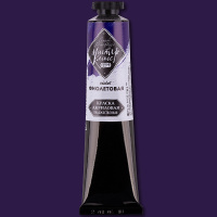 Краска акриловая 46мл фиолетовая туба Мастер-класс 12304607