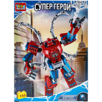 Конструктор "Супергерои" 156 деталей 27х20х5см пластик 60044-ZH