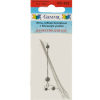Иглы для бисероплетения, гибкие, с большим ушком, 7,6см, d-0,35мм 5шт. NC-302