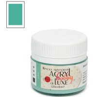 Краска акриловая 20мл "Акрил-Хобби Де Люкс" шалфей 0303182