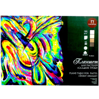 Планшет д/пастели А2 18л 160г/м2 40% хлопок "Сладкие грёзы" ППГ/А2