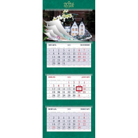 Календарь квартальный 2026 "Уютный сад" 320х840мм настенный трехблочный, с бегунком 5 постеров