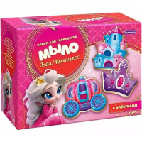 Набор для творчества "Мыло своими руками с блестками. Бал принцесс" 19х17см С0121