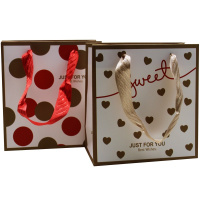 Пакет подарочный "Только для тебя" 14х15х7см 4 вида 11542-24