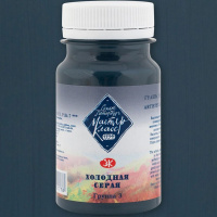 Гуашь 100мл холодная серая МК 1727823