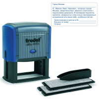 Самонаборный штамп 8 строк 75 х 38мм 4926
