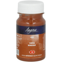 Краска акриловая 100мл сиена жженая Ладога 2227406