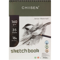 Скетчбук А5+ 19х26см 35л 160г/м2 евроспираль, жесткая подложка, 5 видов 2039341