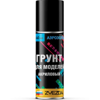 Грунт акриловый 140мл для моделей адгезионный 71-ГТ