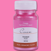 Гуашь 100мл розовая перламутровая 6627322