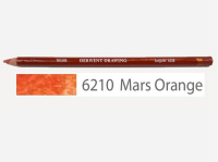 Карандаш цветной "Drawing" №6210 марс оранжевый 0700686