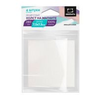 Набор холстов-магнитов квадратные 7,5х7,5см 4шт. 100% хлопок 280г/м2 195230