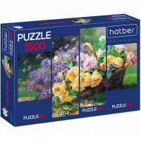 Пазлы 250+500+500+250 эл. "Premium. Корзина цветов" А2 4 картинки в 1 коробке 077752