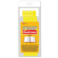 Набор закладок самоклеящихся 8 шт/уп "Смайлики" 0,8х37,6см желтые 2935-112
