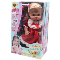 Кукла-пупс с аксессуарами T14382