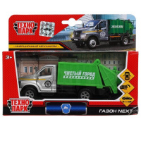 Машина "Газон Next. Мусоровоз" инерционная, металл 15,5см (открывающиеся двери) SB-18-29-G-1-WB