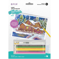 Набор для раскрашивания "Акварельный скетч. Лесное шале" А4 1 лист RPSA-0043