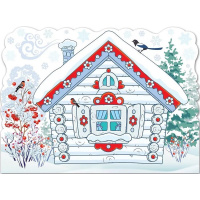 Плакат "Избушка зимой" 596х440мм 0801043