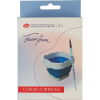 Стакан-непроливайка складной "Белые ночи" полипропилен 9,8х8х8см синий 2491421817