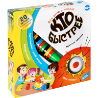 Игра настольная "Кто быстрее?" 28х28см (20 шляп, игровое поле со стрелкой, звонок) 1912C