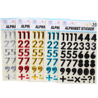 Наклейки 3D "Цифры" размер цифр 3,3см, 5 цветов Y9238-19