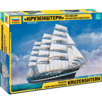 Модель "Российский четырехмачтовый барк Крузенштерн" 57,5см 474 детали 9045