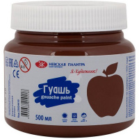 Гуашь 500 мл коричневая 23024419