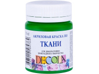 Краска акриловая по ткани 50мл зеленая светлая Декола 4128717