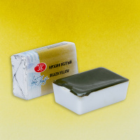 Краска акварельная 2,5мл иргазин желтый 1911257