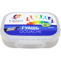 Контейнер для гуаши пластиковый 33С 2172-08