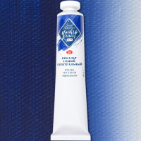 Краска масляная 46мл кобальт синий спектральный туба Мастер Класс 1104502