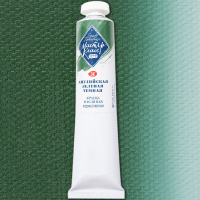 Краска масляная 46мл английская зеленая темная туба Мастер Класс 1104738