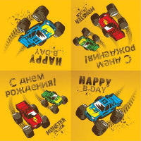 Салфетки "Тачки. Монстры Трак" 33х33см 12шт P 6078966