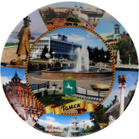 Тарелка 16см "Виды Томска №1. Здание областной администрации" керамика CP11A