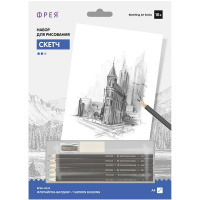 Набор для раскрашивания чернографитными карандашами "Скетч. Флэтайрон-билдинг" А4 1 лист RPSB-0049