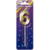 Свеча д/торта "Цифра 6" золото 5см BCD-11