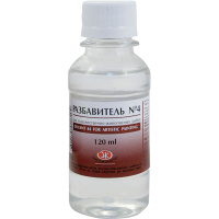 Разбавитель масла №4 "Пинен" 120мл 2433902