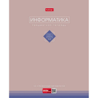 Тетрадь А5 48л клетка Информатика "Трогательная пастель" на скобе ламинация Soft-touch 089849