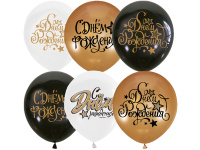 Шар воздушный 30см(12") С Днем рождения BLACK&GOLD&WHITE ассорти 6069131