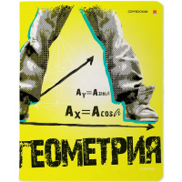 Тетрадь А5 48л клетка Геометрия "Generation" на скобе гибридный УФ-лак 7-48-1224/05