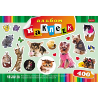 Альбом с наклейками "Любимцы" 400 наклеек А4 12л на скобе 035618