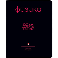 Тетрадь А5 48л клетка Физика "Simple black" на скобе матовая ламинация Soft Touch 7-48-1225/01