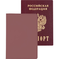 Обложка д/паспорта вертикальная 14х10см "Casual" брусничная, искусственная кожа 1030498